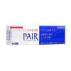 Lion Pair Acne Treatment Cream