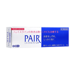 Lion Pair Acne Treatment Cream