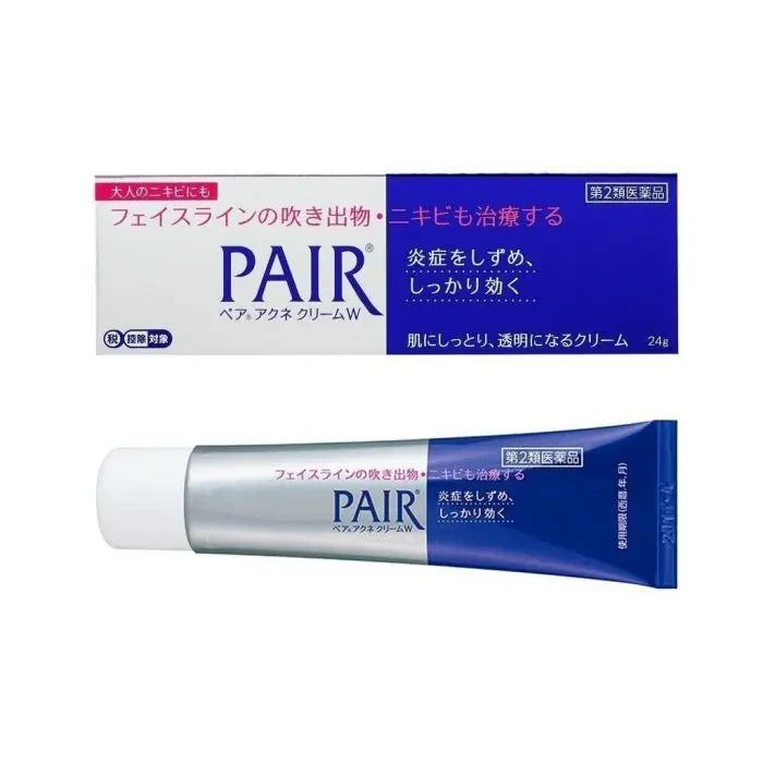 Lion Pair Acne Treatment Cream